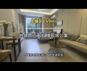 Xiaofeng visits the house-property market reporter