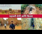 Ganesh Nimkar vlogs