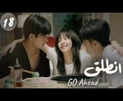Huace Croton TV Arabic - العربية مسلسلات صينية