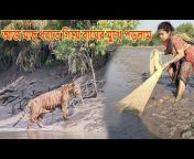 Priya Sundarban cooking