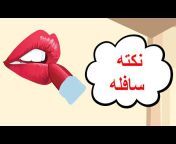 life toonلايف تون