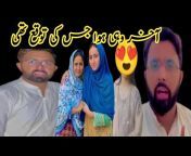 Ghazal Zulfiqar review