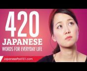 Learn Japanese with JapanesePod101.com