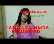 Tammana Hijda