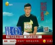 中国辽宁卫视官方频道 China Liaoning TV Official Channel