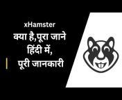 xHamster Hindi