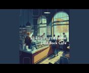 Laid-Back Café - Topic