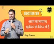 Jesus Is Life Question u0026 Answer_Youth Meetings