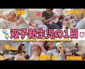 イラストレーターMAMA! 【Real mom&#39;s life in Japan】