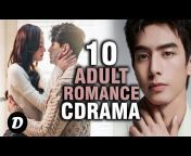 Top List Drama