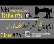 MS Tailors