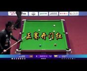 中式台球TV Billiardsu0026heyball