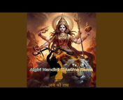 BhajanWala - Topic