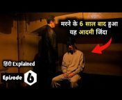 Real Filmy Explained