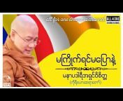 all for one dhamma channel