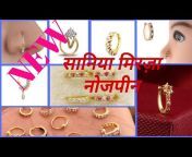Indian Jewellery Maker