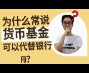 XiaoMInvest 小米投资