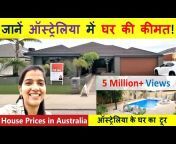 Indian Life In Australia