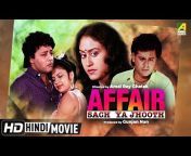 Hindi Entertainment - Angel Digital