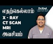 Dr Kind - Ariyamai Thavir