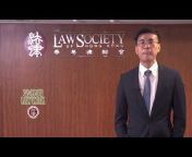 香港律師會 Law Week 法律周