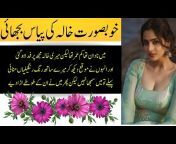 Sexy Story Urdu u0026 Hindi
