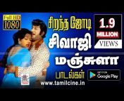 Tamil cinema