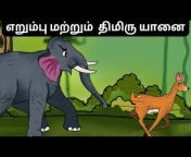 Dada kids its your fun tv nursery rhymes Tamil