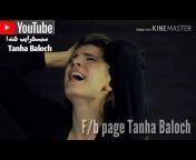 Tanha Baloch786 786