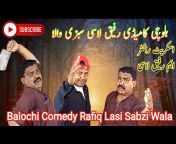 Karachi Super Comedy