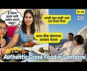 Indian Mom in Europe Komal Vlogs