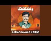 Amjad Nawaz Karlo Official