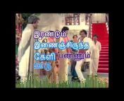 Tamil karaoke
