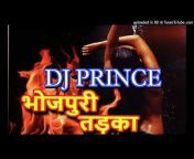 DJ Prince Sewrakund Azamgarh