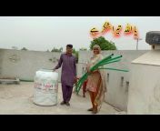 Naheed family vlogs