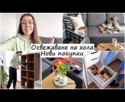 Bilyana Belcheva Vlogs