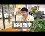 Ximeng vlog diary
