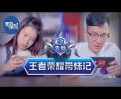 CanVideo - 罐头视频