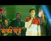 2Star Bangla Music