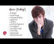 Myanmar Music u0026 Dance