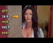 Wolf Explainer Hindi