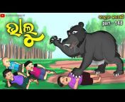 Cartoon Odisha TV