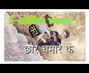 Vinay Paliwal Vlogs