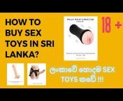 සෙක්ස් Toys in Sri Lanka - LKSexToys