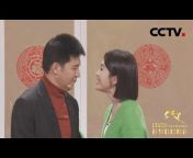 CCTV春晚