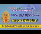 Laxmi Telugu Tech