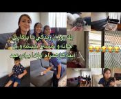 MSFA Family Vlogs
