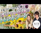 KCBチャンネル by北野クラブ
