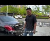 Youbao watch car