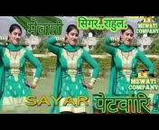 Aslam singer song Mewati
